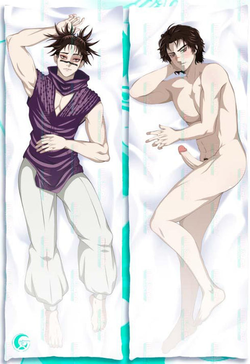 Choso Dakimakura Body pillow case